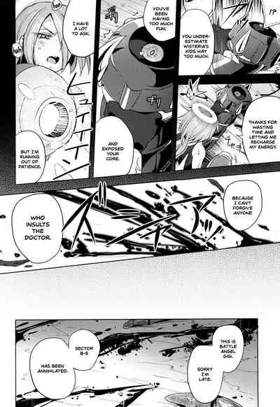 [Mochimako] Wisteria no Senki ~Ryoujoku Ochi Suru Henshin Heroine-tachi~ [English] [Nishimaru]