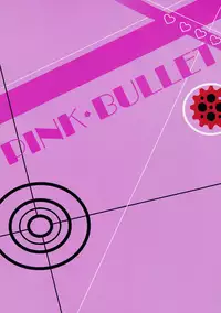 (C84) [Sapuri (Mizuse Kiseki)] Pink Bullet (Danganronpa) [English] (Blue Pierce)