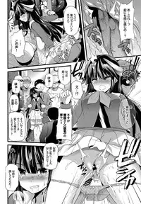 COMIC BAVEL 2016-09 [Digital]