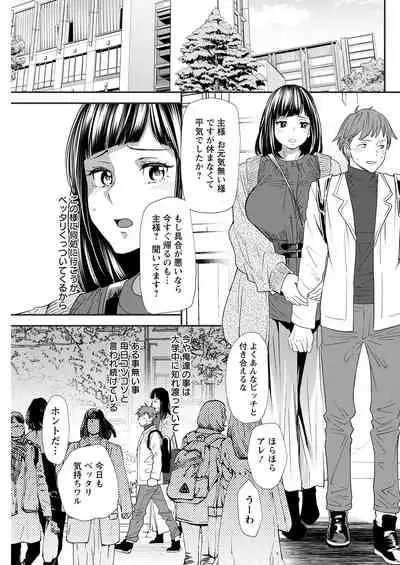 Action Pizazz 2022-01