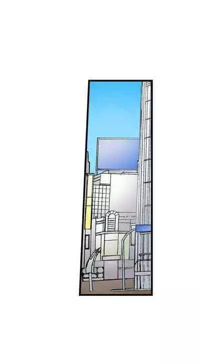 [BURIO] Touching My Older Sister Under the Table (Ch.1-64) [English]