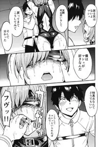 Mash Mash Aijoku Mash