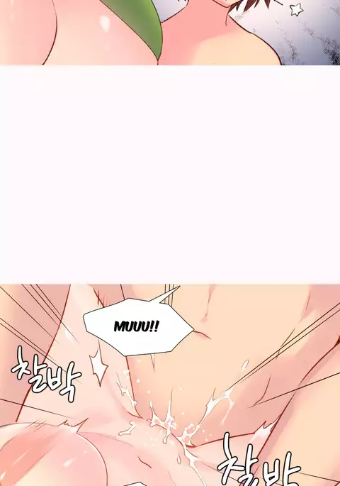 A World That I Rule Ch.01-33