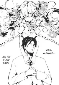 (C81) [Gyokotsu Kouzou (Kapo)] Brautkleid (Touhou Project) [English] [Fumin]