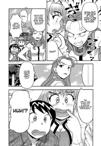 [Yanagi Masashi] Love Comedy Style 1 [English] [Solaris-H]