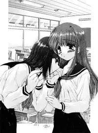 [Kurokawa Mio] Geki! Enameru Jogakuin [Chinese]