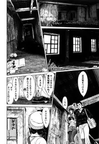 Action Pizazz Special 2016-02