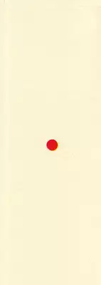 [Kago Shintarou] Kagayake! Dai Toua Kyouei Ken