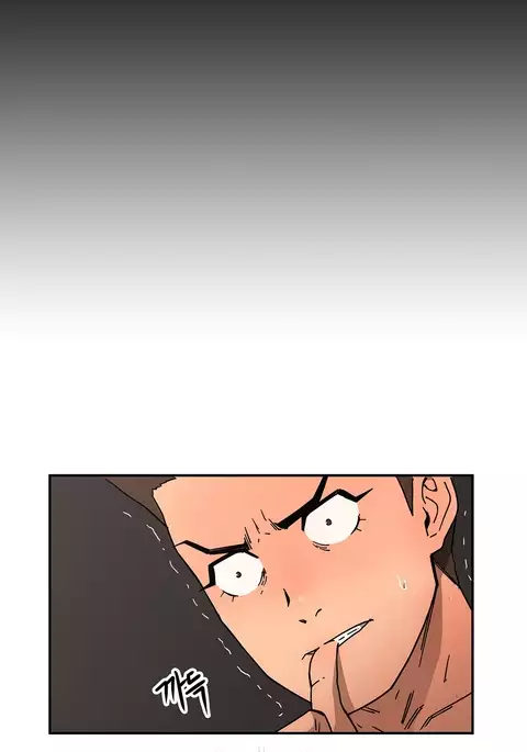 Refrain Love Ch.1-31