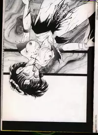 [Urano Mami] From The Moon Gaiden -Urano Mami Special-