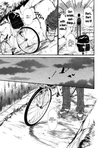 [Ike Reibun] Tatsu no Otoshigo [English]