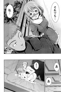 Action Pizazz 2015-05