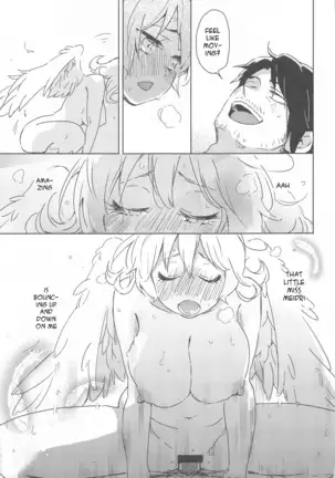 "I Can't Die Until I've Had Sex With Meidri!"