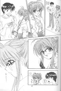 (C56) [SUKAPON-DO (Kagawa Tomonobu, Yano Takumi)] Comipa De Pon! (Comic Party)