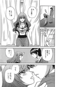 Action Pizazz 2013-11