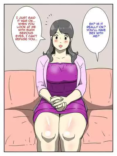 Ore no Chorosugiru Okaa-san | My Mother is Too Easy