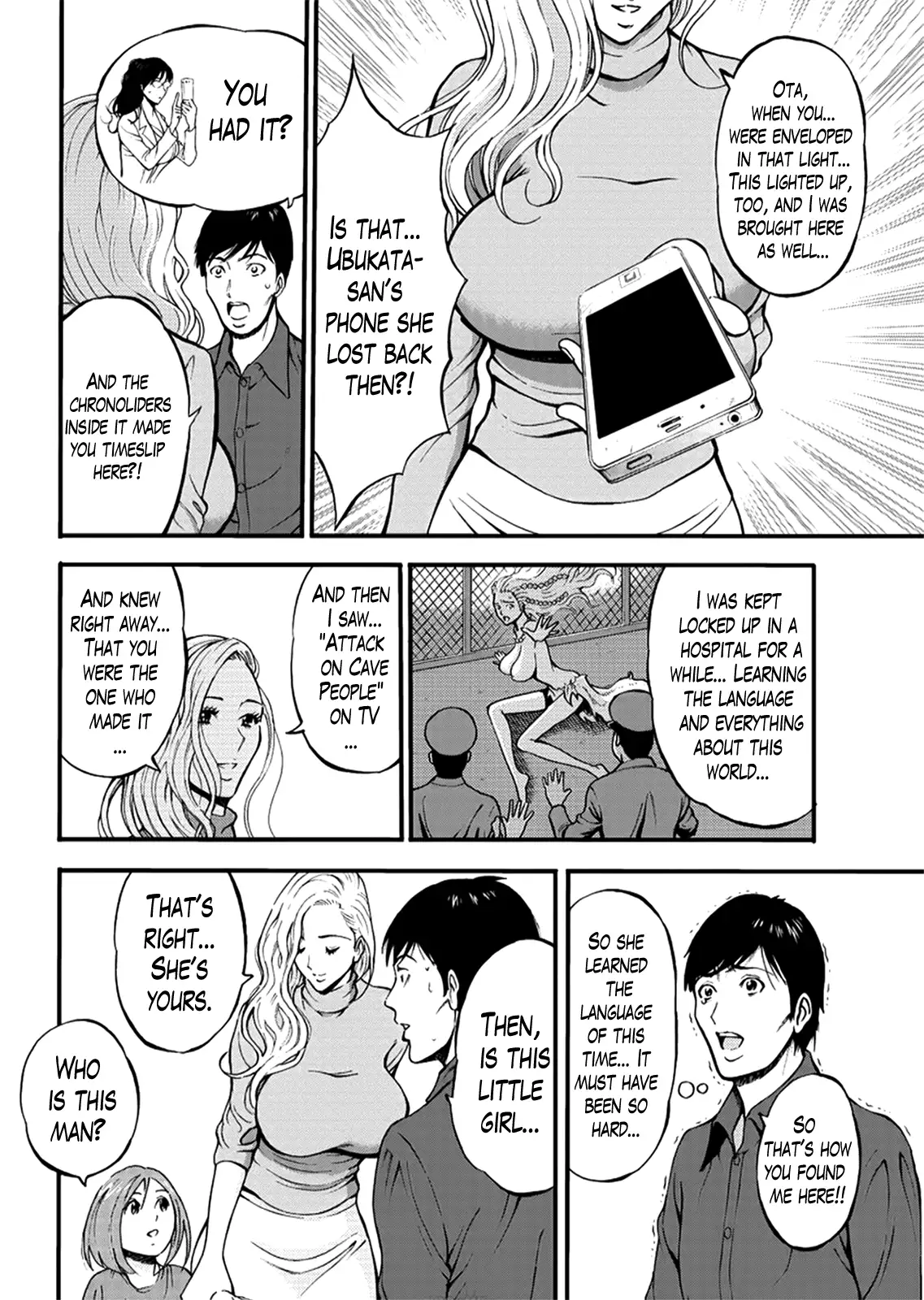 Kigenzen 10000 Nen no Ota | The Otaku in 10,000 B.C.