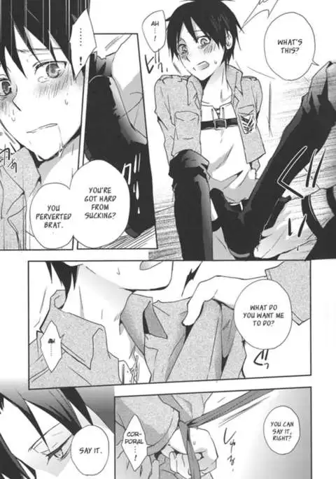 WHAT'S YOURS IS MINE, AND WHAT'S MINE IS MY OWN.