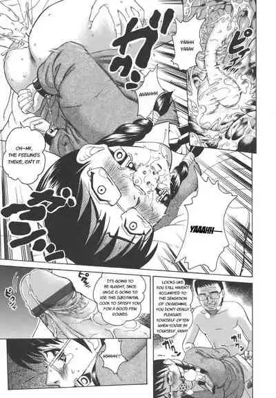 Secret lesson - Himitsu Jugyou