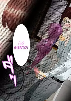 Kinjo Yuuwaku Daisandan -Tomodachi no Okaa-san Hen- Zenpen