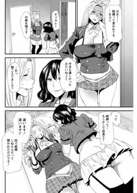 Action Pizazz 2017-03 [Digital]