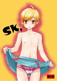 [P-ME (Sakai Ringo)] SK,