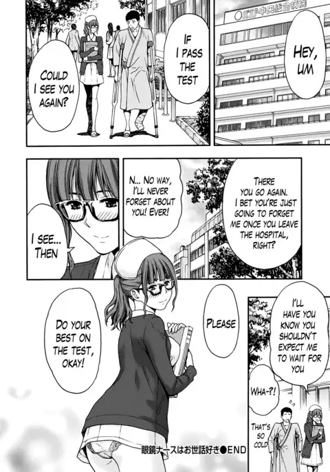 Onee-san no Junai Karute Ch. 1-2