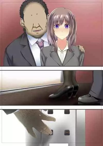 [Uzunoki Tamaki] NTR漫画制作中