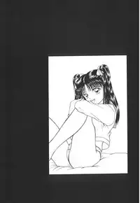 [Yamazaki Show] REW ~Rewind~