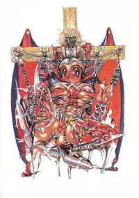 [N.O. Chachamaru] Makura E Dukushi ― N. O. Chachamaru Gashuu 2