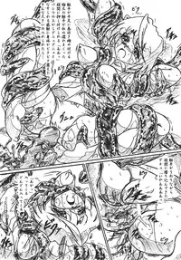 (CR37) [Sumomo Dou (Sumomo EX)] Vivian Bessatsu 26 (Mai-HiME)