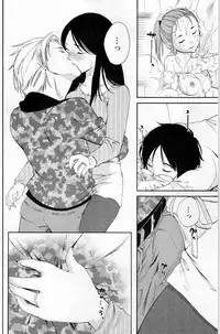 Action Pizazz Special 2014-02