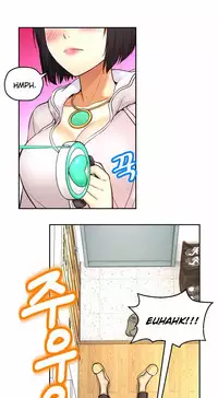 [Cave Bear] Mia's Tool Ch. 0-15 [English]