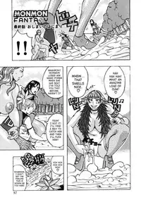 [Jeanne DA’ck] Muchi-muchi Princesses [English] [SaHa]