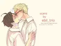 [ntbon (sachi)] Ubrall sonst die Raserei (Haikyuu!!)