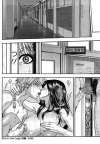 [Kotobuki Kazuki] Zutto Oneechan no Turn!!