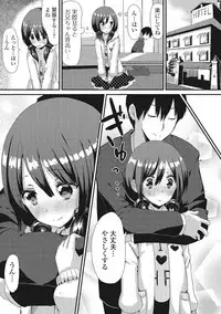 [Anthology] U-148 cm. [Digital]