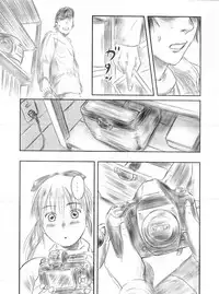 (C82) [MASHIRA-DOU (Mashiraga Aki)] FORK IN THE ROAD 2 [English]