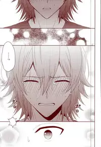 (RAiNBOWIDOL4) [Sound:0 (mirin)] EVERLASTING PROMISE (IDOLiSH 7)