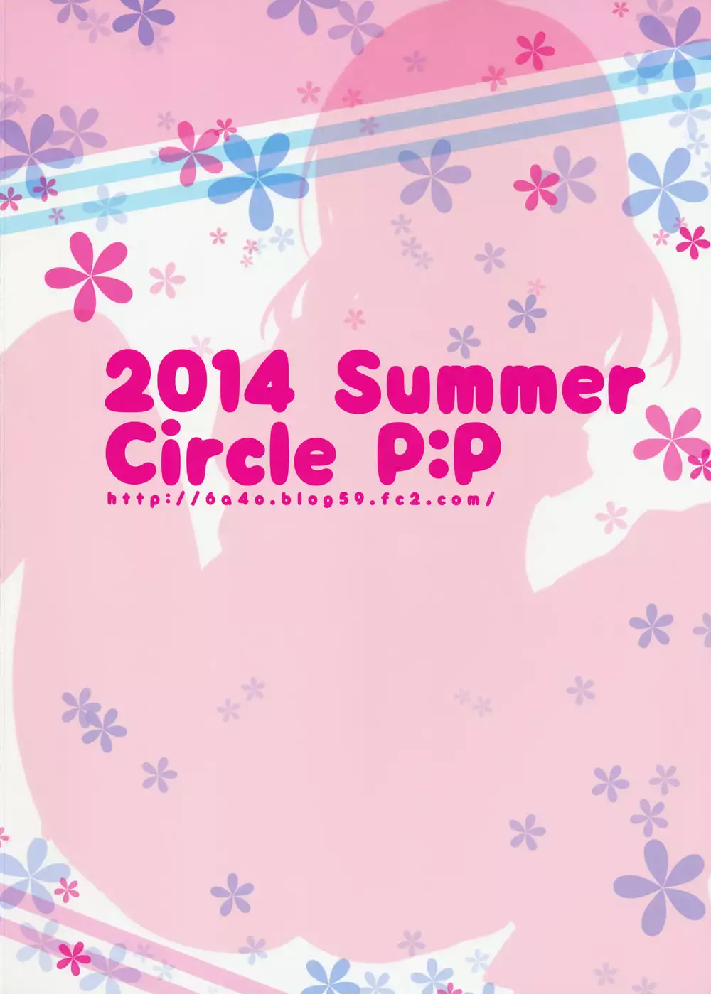 Maki-chan To Tsukiaitai!