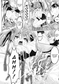 [Souryuu] EVIL PASSION (Saimin Anthology Comics) [English] [CGrascal]