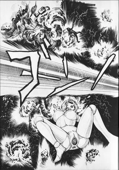 Gekisatsu! Uchuuken 6