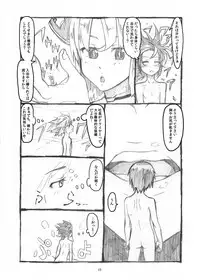 [Ochikonium (Terada Ochiko)] オテコレ日本語版 [English and Japanese]