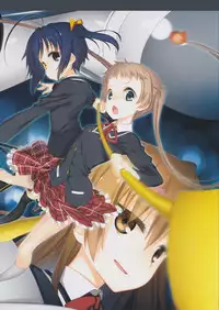 (C83) [Traumatize (Kagome)] Mana Drain (Chuunibyou demo Koi ga Shitai!)　