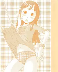 [EB110SS] Shoujo Recipe