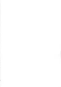 Yuzu no Ecchi na Hon