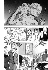 [Chiba Dirou] Flower Bus Garden