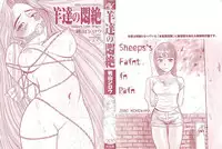 [Momoyama Jirou] Hitsuji-tachi no Monzetsu - Sheeps's Faint in Pain