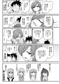 Action Pizazz 2018-09 [Digital]