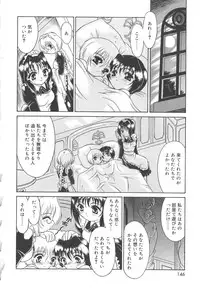 [Mutoh Tetsu] Magi magic